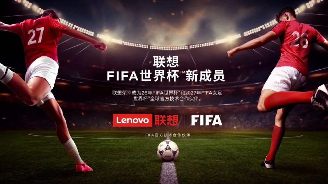 2025年俱乐部世界杯：蔚山现代全队备战内幕的简单介绍