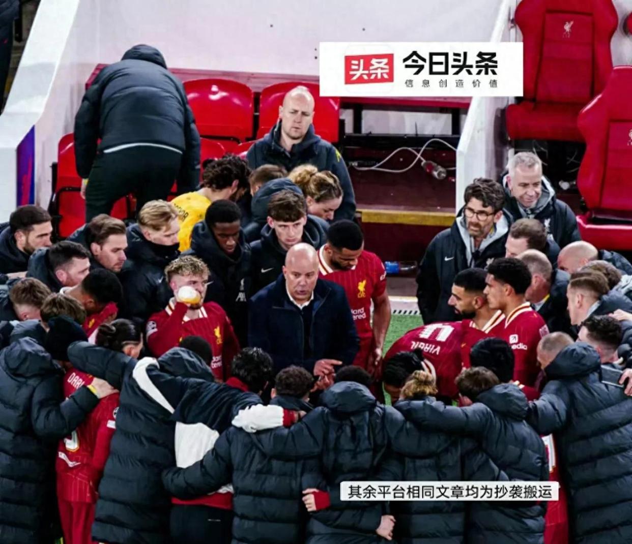 利物浦奋力拼搏，欧冠四强称霸赛场的简单介绍