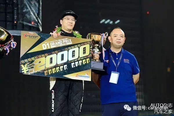 南非运动员再度登上领奖台，取得佳绩
