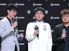 关于NIM连败战梅斯虽败犹荣实现壮举的信息
