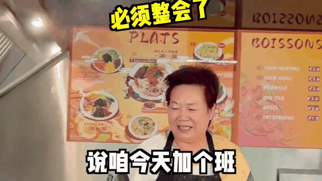 AG捕鱼王游戏下载-双方队员实力对峙，场面火爆异常
