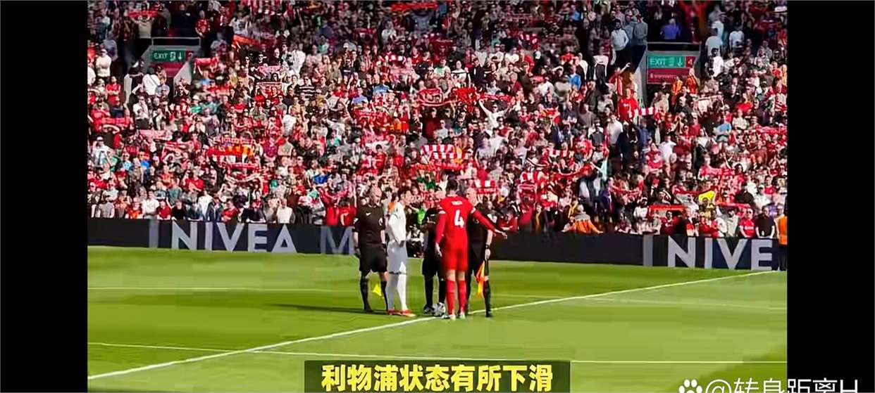 赫塔菲客场失利，战绩下滑