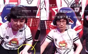拉脱维亚选手掀起热潮，引发热议！