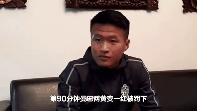 北京国安防线遭遇考验积分榜暂列第五的简单介绍
