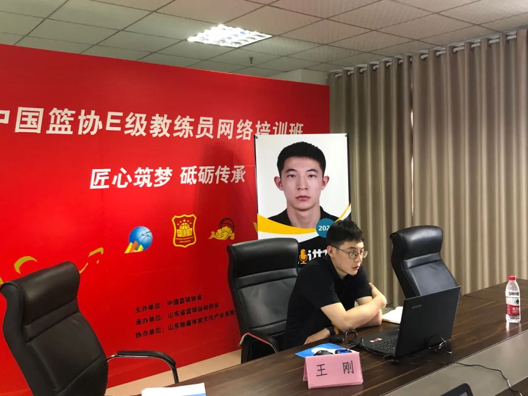 加拿大篮球协会启动全国篮球教练培训计划