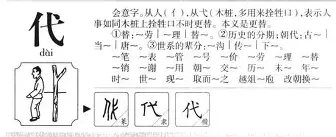 AG捕鱼官网app下载-代尔塔主场战平，延续保级视线