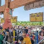 韦斯卡取连安，势情大牆势，积劲榕榜掘