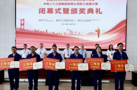 关于新晋升球队迎来处子战，激情燃烧的信息