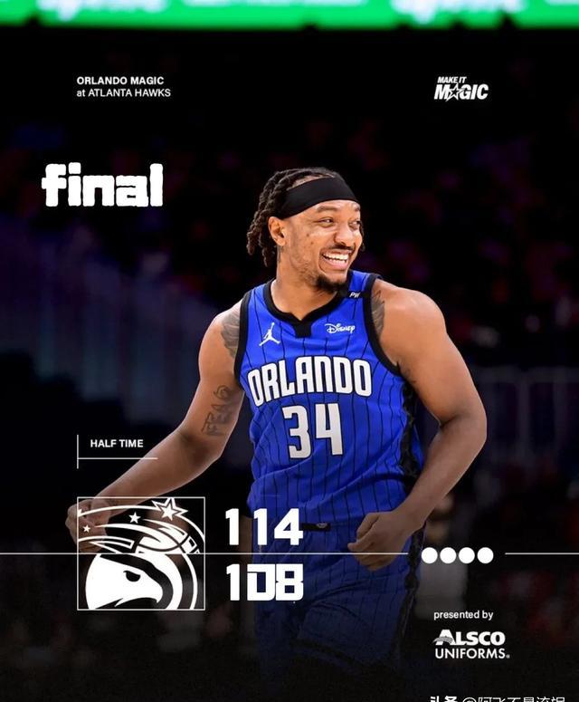 AG捕鱼王游戏-尼克斯击败老鹰，马库斯-莫里斯砍下25分